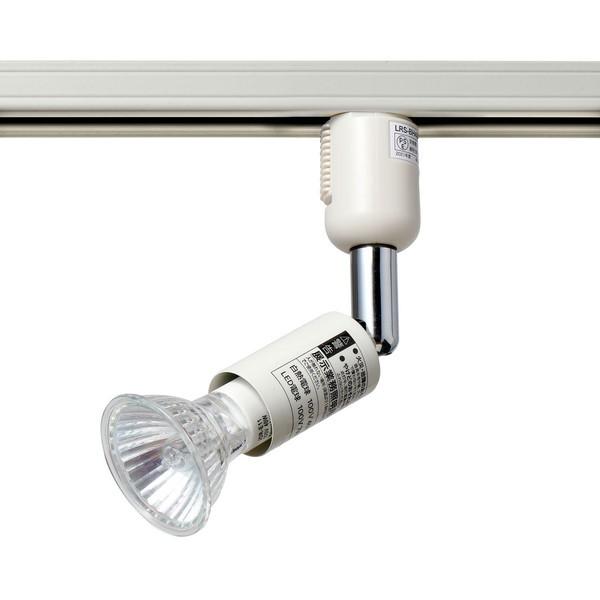 朝日電器 LRS-BH40C(IV) アイボリー ライティングバー用スポットライト 