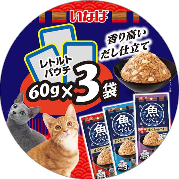 いなばペットフード いなば 魚づくし 高齢猫用 まぐろ・かつお ささみ