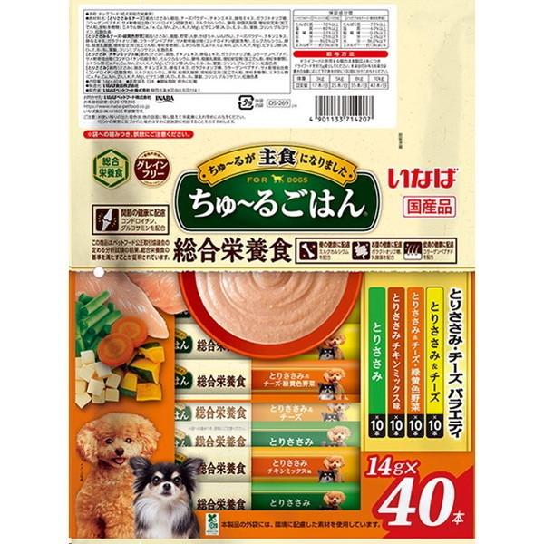 いなばペットフード ちゅ〜るごはん とりささみ・チーズバラエティ 14g
