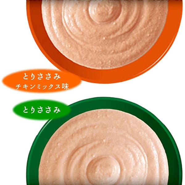 いなばペットフード ちゅ〜るごはん とりささみ・チーズバラエティ 14g