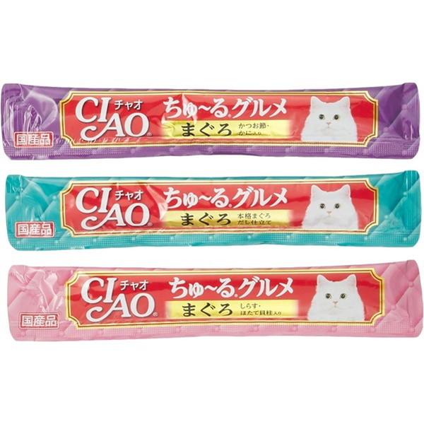 【お得なクーポン配布中】いなばペットフード CIAOちゅーるグルメまぐろ海鮮バラエティ(14g×120本) | いなばペットフード | 01