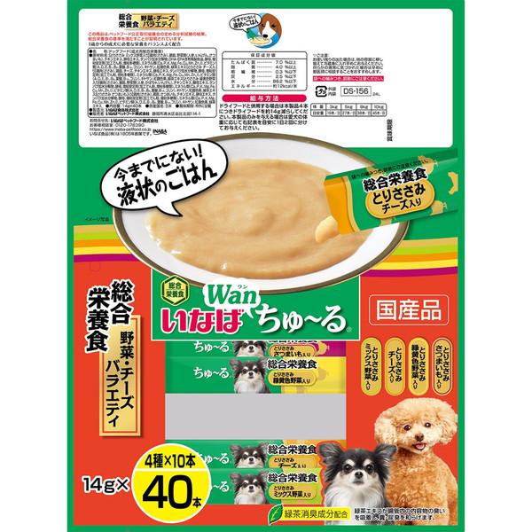 いなばペットフード 【お得なクーポン配布中】いなばペットフード