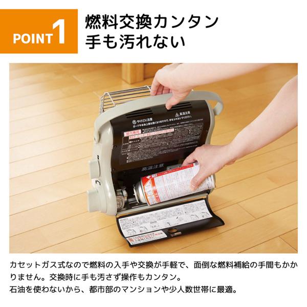Iwatani カセットガスストーブ イワタニ CB-STV-MYD3 マイ暖3 お Iwatani カセットガスストーブ イワタニ CB-STV-MYD3 マイ暖3 お