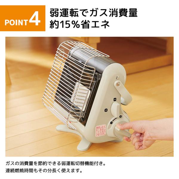 Iwatani カセットガスストーブ イワタニ CB-STV-MYD3 マイ暖3 お Iwatani カセットガスストーブ イワタニ CB-STV-MYD3 マイ暖3 お