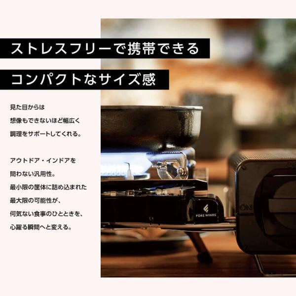 Iwatani カセットコンロ イワタニ フォールディングキャンプ Iwatani カセットコンロ イワタニ フォールディングキャンプ