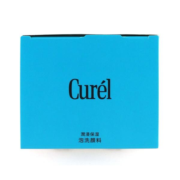 Kao（花王） キュレル 潤浸保湿 泡洗顔料 150ml : 総合通販PREMOA
