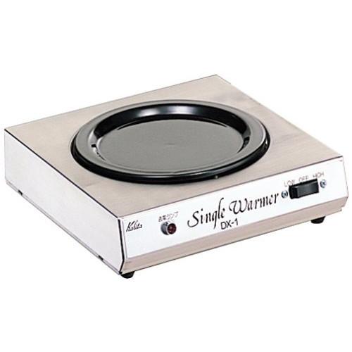 Kalita（カリタ） DX-1 66001 シングルウォーマー : 総合通販PREMOA