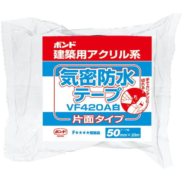 コニシ VF420A白-50 建築用アクリル系気密防水テープ(片面) 50mm