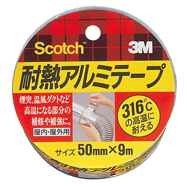 3M 3M(スリーエム) スコッチ 耐熱アルミテープ 50mm×9m : 総合通販
