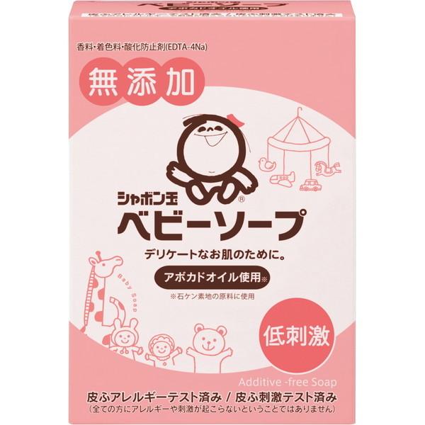 シャボン玉石鹸 ベビーソープ 固形タイプ 100g｜sake-premoa