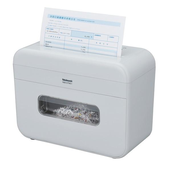 ナカバヤシ Nakabayashi NSE-DTM01LG パーソナルシュレッダ  