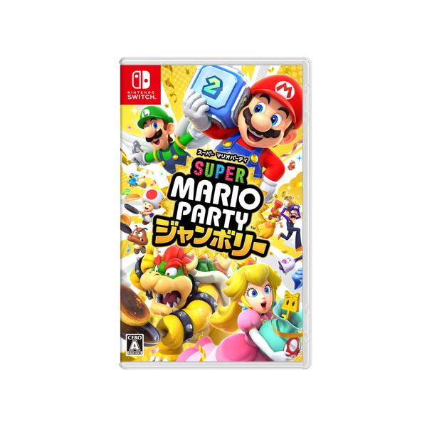 新品シュリンク付き Switch スーパーマリオパーティ ジャンボリー 任天堂（Nintendo） スーパー マリオパーティ ジャンボリー Nintendo