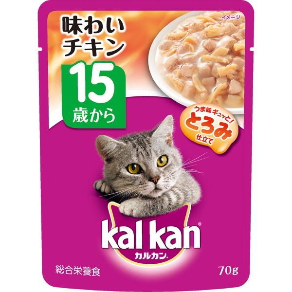 マースジャパン KWP53カルカンP15歳味わいチキン70g 猫用フード｜sake-premoa