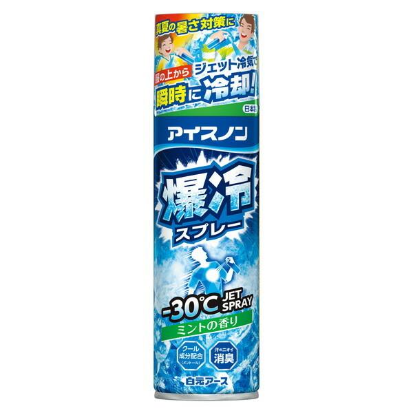 白元アース アイスノン 爆冷スプレー ミントの香り 大容量｜sake-premoa