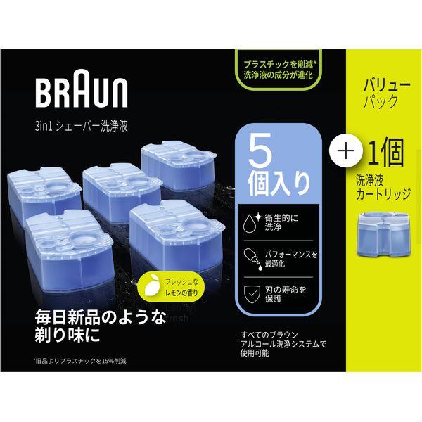 BRAUN CCR5CR アルコール洗浄システム専用洗浄液カートリッジ 5個＋1個入（Yahoo!・総合通販PREMOA Yahoo!店）