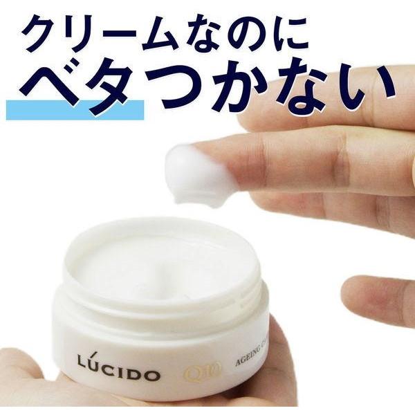 ルシード 薬用トータルケアクリーム 50g マンダム | mandom | 02