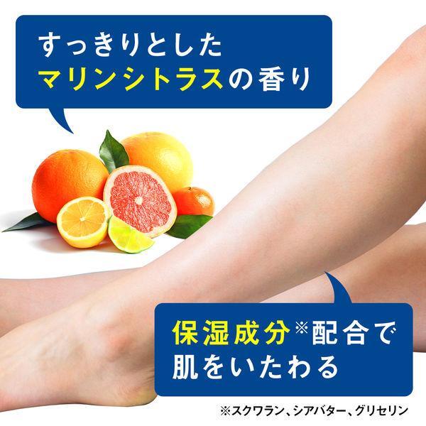 mandom（マンダム） ギャツビー 除毛フォーム (医薬部外品) 80g : 総合