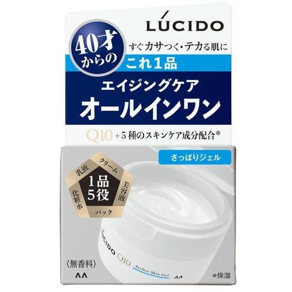 ルシード パーフェクトスキンジェル 90g マンダム | mandom