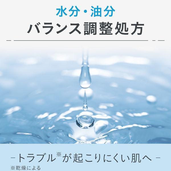 ギャツビー 薬用スキンケアアクアクリーム (医薬部外品) スキンケア 200ml マンダム | mandom | 04