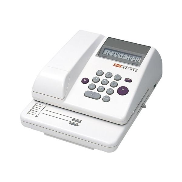 MAX 1318-EC90002 電子チェックライター EC-510