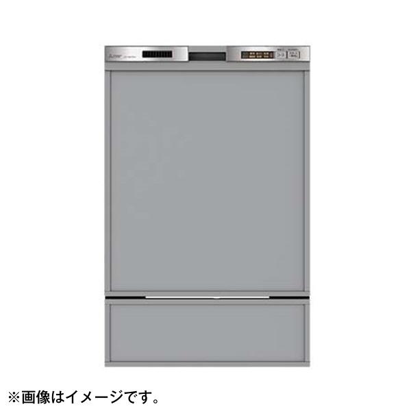 MITSUBISHI　EW-45MD1SU　ステンレスシルバー　ビルトイン食器洗い乾燥機　(深型・ドアパネル型・幅45cm・約6人用)