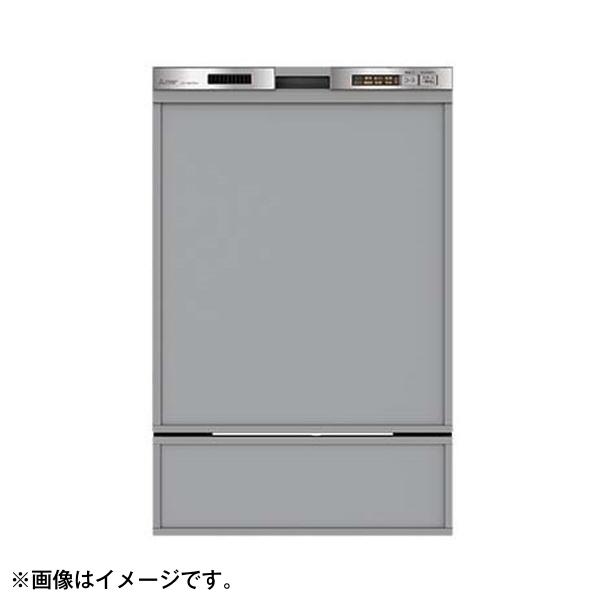 三菱（MITSUBISHI） MITSUBISHI EW-45MD1SU ステンレスシルバー