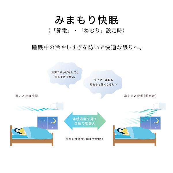 Rシリーズ 主に12畳用 三菱電機 Mitsubishi 霧ヶ峰 冷暖房器具 空調家電 Rシリーズ Msz R3621 W 店のエアコン エアコン ピュアホワイト 工事対応可能