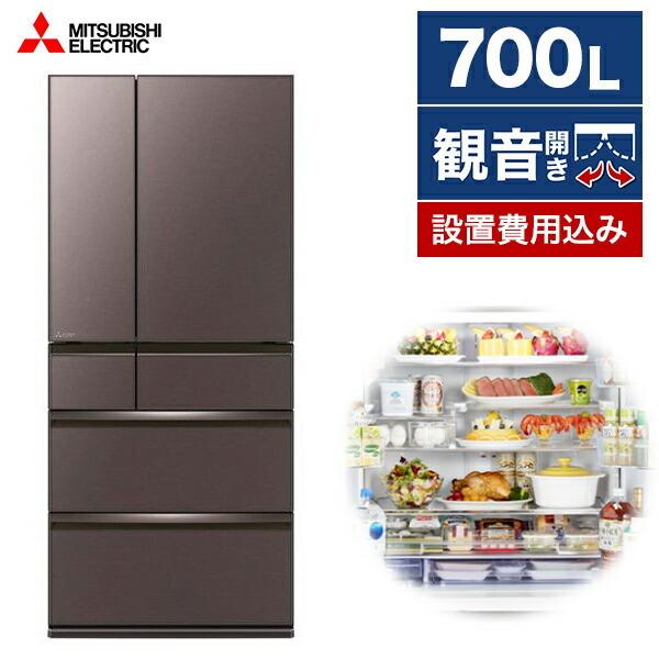 置けるスマート大容量 冷蔵庫（ポジション：独立製氷機）の商品 