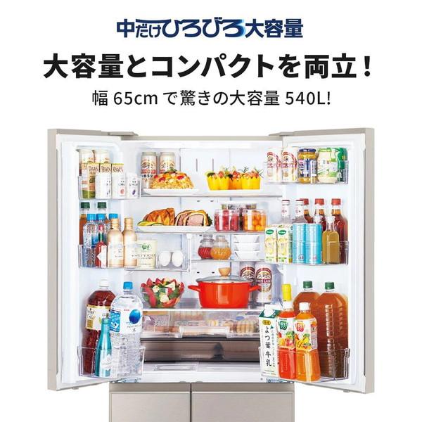 三菱 三菱 冷蔵庫 500l以上 400l以上 収納 二人暮らし 三菱 MITSUBISHI