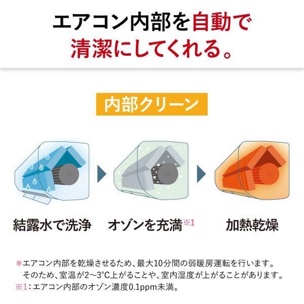 エアコン 14畳 三菱電機 MITSUBISHI MSZZW4023SW ピュアホワイト