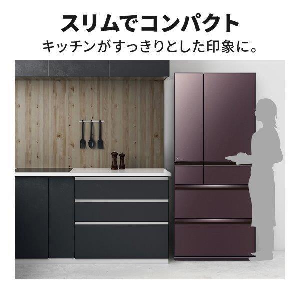 MITSUBISHI MR-WXD70K-XT フロストグレインブラウン WXDシリーズ