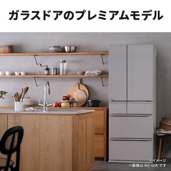 ③【送料無料】三菱 6ドア冷蔵庫 608L 2025年 MR-WZ61K-W 三菱（MITSUBISHI） 冷蔵庫 500L以上 二人暮らし 608L フレンチドア