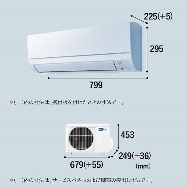 三菱 エアコン 6畳 冷暖房 三菱電機 工事対応可能 霧ヶ峰 GE 三菱 エアコン 6畳 冷暖房 三菱電機 工事対応可能 霧ヶ峰 GE