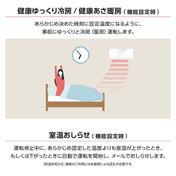 三菱 エアコン 6畳 冷暖房 三菱電機 工事対応可能 霧ヶ峰 GV 三菱 エアコン 6畳 冷暖房 三菱電機 工事対応可能 霧ヶ峰 GV