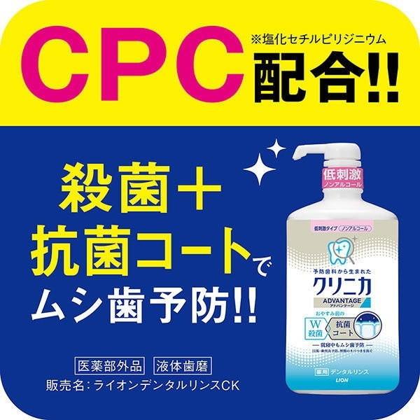 リゼッタアニエス4グリプロン 定価35200円 リゼッタアニエス4グリプロン 定価35200円 W119331463 オンラ