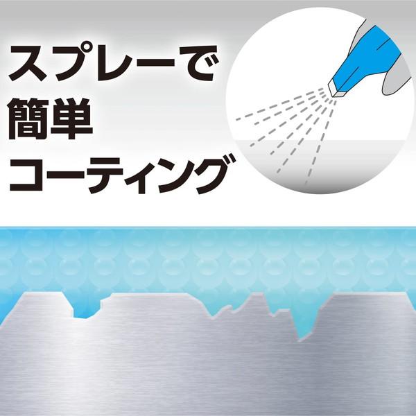 リンレイ ウルトラハードコーティング キッチンシンク水まわり用 500ml : 総合通販PREMOA Yahoo!店 - 通販 - Yahoo ...