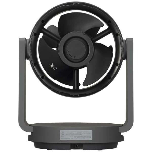 RHYTHM リズム 9ZFA39RH82 ダークグレー Silky Wind Circulator