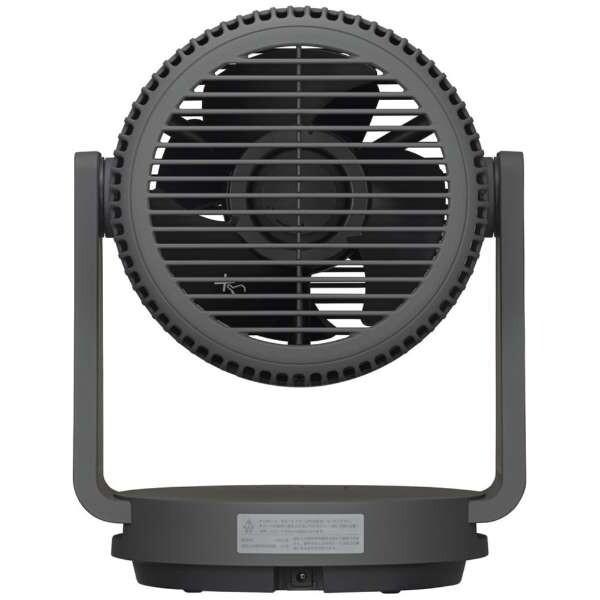 RHYTHM リズム 9ZFA39RH82 ダークグレー Silky Wind Circulator