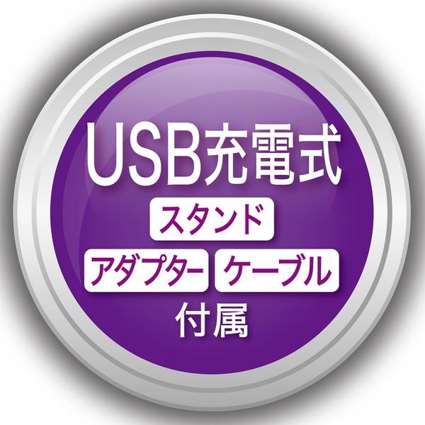 ペティオ セルフトリマー コードレスバリカン プロフェッショナル レギュラー_8