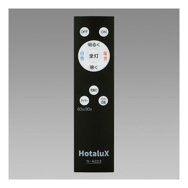 ホタルクス HLDC12258 LEDシーリングライト(〜12畳/調色・調光)リモコン付き｜sake-premoa｜02