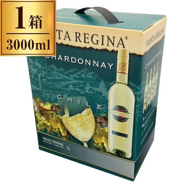 サンタ・レジーナ シャルドネ 白 3000ml : 総合通販PREMOA Yahoo!店