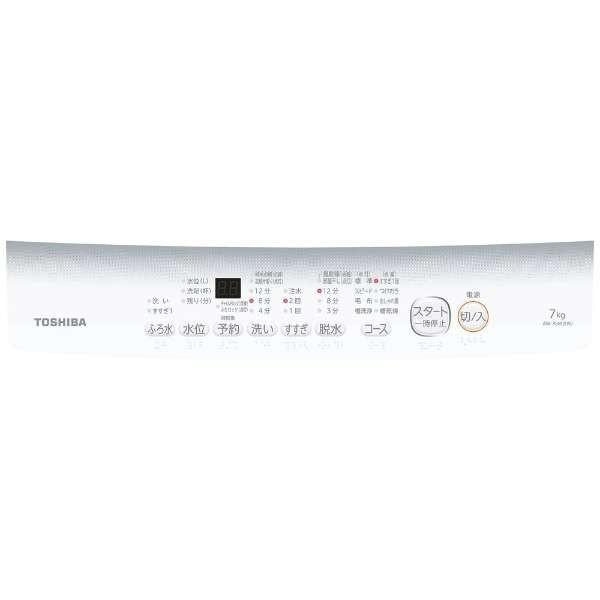 TOSHIBA AW7GM2 全自動縦型洗濯機 ホワイト 東芝 AW-7GM2(W) 全自動洗濯機 7kg ピュアホワイト 【DD】 | ヤマダ