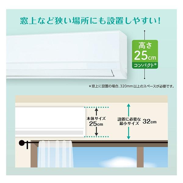 TOSHIBA エアコン 14畳 冷暖房 東芝 工事対応可能 TMシリーズ TOSHIBA エアコン 14畳 冷暖房 東芝 工事対応可能 TMシリーズ