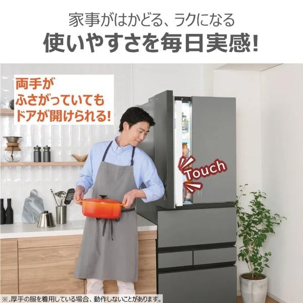 屋台Asahi 冷蔵庫 Toshiba実働品 引き取り限定 TOSHIBA（東芝） 冷蔵庫 二人暮らし 643L 500L以上 大容量 6ドア