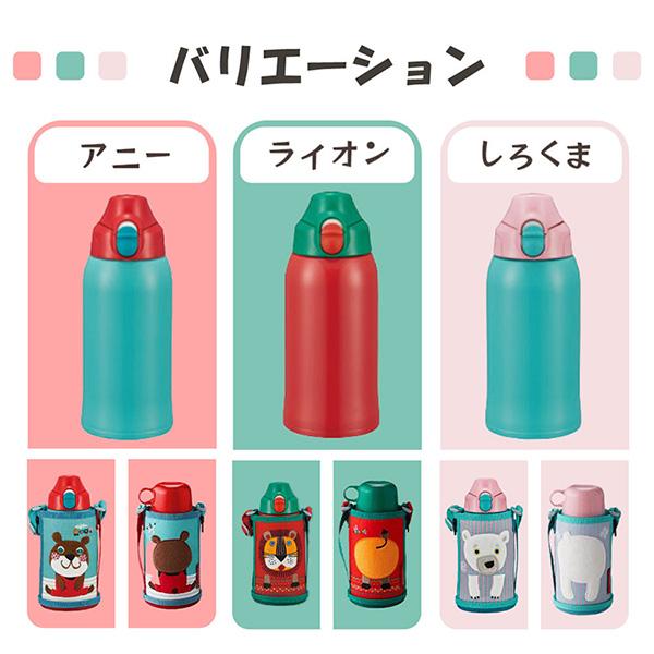 タイガー 水筒 TIGER ステンレスボトル 600ml サハラ タイガー 水筒 TIGER ステンレスボトル 600ml サハラ
