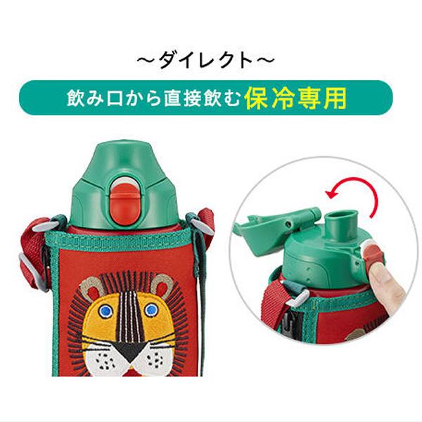 タイガー 水筒 TIGER ステンレスボトル 600ml サハラ タイガー 水筒 TIGER ステンレスボトル 600ml サハラ