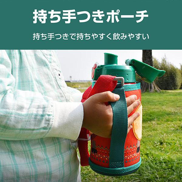 タイガー 水筒 TIGER ステンレスボトル 600ml サハラ タイガー 水筒 TIGER ステンレスボトル 600ml サハラ