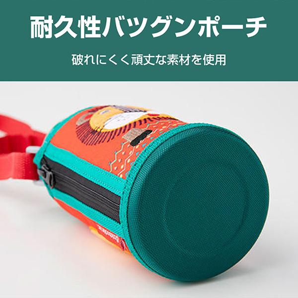 タイガー 水筒 TIGER ステンレスボトル 600ml サハラ タイガー 水筒 TIGER ステンレスボトル 600ml サハラ