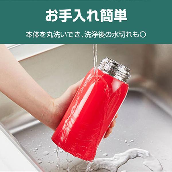 タイガー 水筒 TIGER ステンレスボトル 600ml サハラ タイガー 水筒 TIGER ステンレスボトル 600ml サハラ