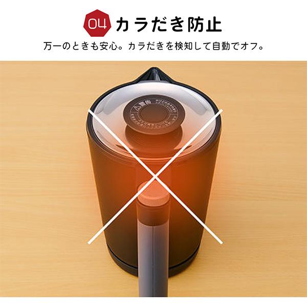 タイガー 電気ケトル 小型 わく子 電気ポット おしゃれ ケトル タイガー 電気ケトル 小型 わく子 電気ポット おしゃれ ケトル